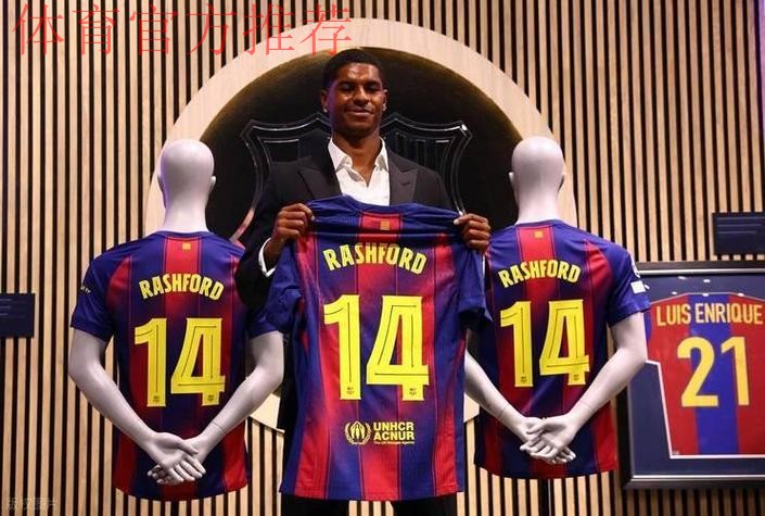 12场5球4助!巴萨捡到宝:28岁球星涅槃重生 3000万可买断 12场5球4助!巴萨捡到宝:28岁球星涅槃重生 3000万可买断