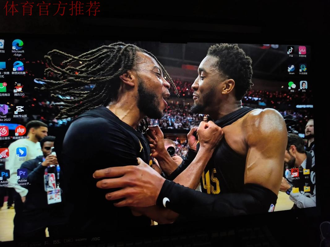 NBA超级得分手!米切尔的职业巅峰期会不会浪费在克利夫兰? NBA超级得分手!米切尔的职业巅峰期会不会浪费在克利夫兰?